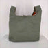 サカイ Sacai Holiday Collection Embroidery Bag / Nylon Twill レディース 0S