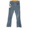 リーバイス Levis 90S 日本製 512 白タブ メンズ W30L34