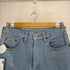 リーバイス Levis 90S 日本製 512 白タブ メンズ W30L34