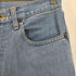 リーバイス Levis 90S 日本製 512 白タブ メンズ W30L34