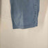 リーバイス Levis 90S 日本製 512 白タブ メンズ W30L34