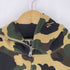 アベイシングエイプ A BATHING APE カモフラージュジップパーカー サルカモ メンズ JPN:M