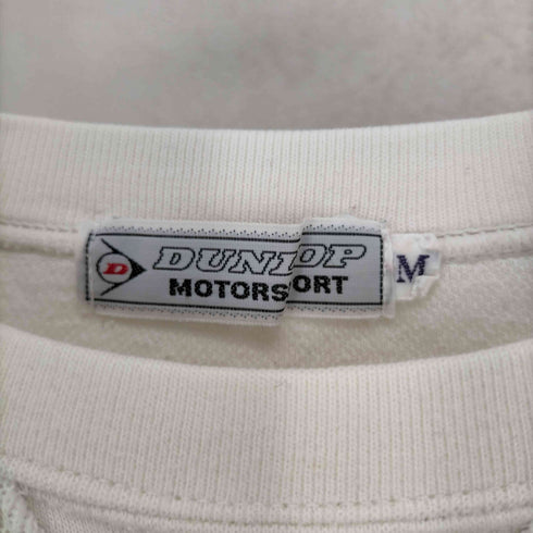 ダンロップ DUNLOP 80~90S バックオーバープリントスウェット メンズ JPN:M