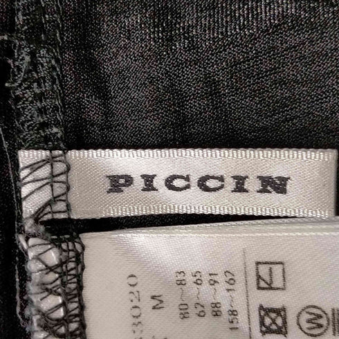 ピッチン PICCIN シアータートルカットソー レディース JPN:M