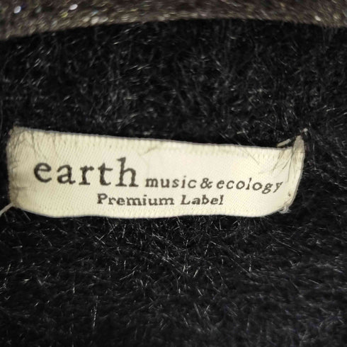 アースミュージックアンドエコロジー earth music&ecology ボリュームシャギープルオーバー レディース FREE