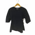 armonia. 24SS ペプラム切替トップス レディース FREE