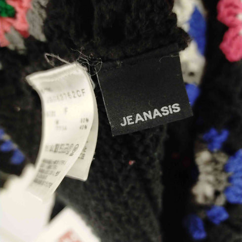 ジーナシス JEANASIS ハンドクロシェショートカーディガン レディース FREE