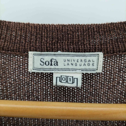 ソファ ユニバーサルランゲージ Sofa UNIVERSAL LANGUAGE 美濃和紙 ブレンド ニット カーディガン 薄手メッシュカーディガン メンズ JPN:1