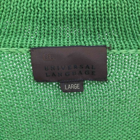 ユニバーサルランゲージ UNIVERSAL LANGUAGE コットン ニットメッシュ カーディガン 薄手 メンズ JPN:L