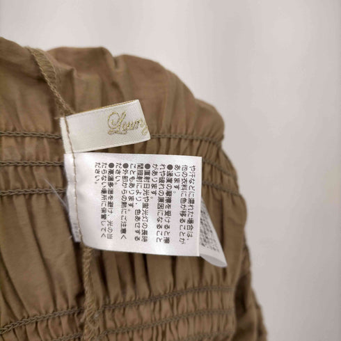 ラウンジドレス Loungedress シャーリングマーメイドスカート レディース FREE