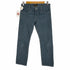 ドゥロワー Drawer スリムデニムパンツ レディース FR:36-38