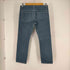 ドゥロワー Drawer スリムデニムパンツ レディース FR:36-38