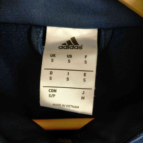 アディダス adidas 2014-15 FCバイエルンミュンヘン トレーニング ポリエステルスーツ メンズ JPN:M
