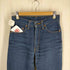 リーバイス Levis 95年製 511-0217 ジッパーフライ デニムパンツ レディース 28