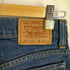 リーバイス Levis 95年製 511-0217 ジッパーフライ デニムパンツ レディース 28