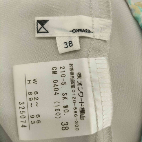 ニジュウサンク 23区 膝丈花柄プリーツスカート レディース 38