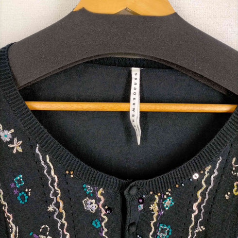 スナオクワハラ sunaokuwahara ビーズ刺繍カーディガン レディース JPN:M