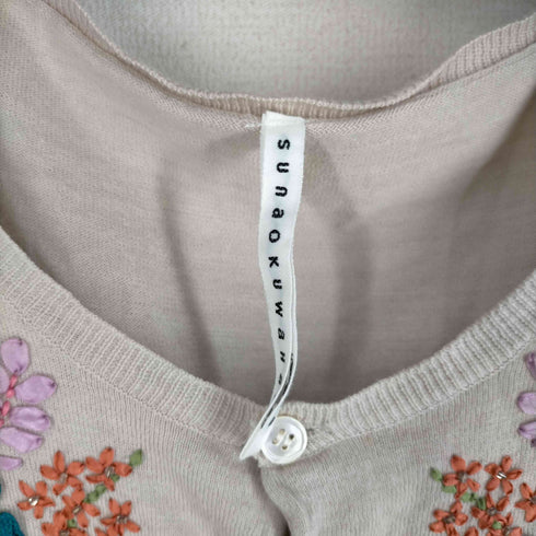 スナオクワハラ sunaokuwahara 花刺繍カーディガン レディース JPN:M