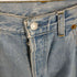 リーバイス Levis USA製 刻印524 501 ボタンフライデニムパンツ メンズ 36
