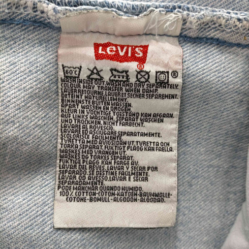 リーバイス Levis USA製 刻印524 501 ボタンフライデニムパンツ メンズ 36