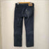 リーバイス Levis 511 SKINNY CORDUROY メンズ W32/L32