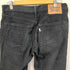 リーバイス Levis 511 SKINNY CORDUROY メンズ W32/L32