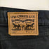 リーバイス Levis 511 SKINNY CORDUROY メンズ W32/L32