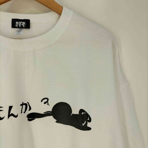 ニーア クロージング NieR CLOTHING 働くもんか スウェット メンズ JPN:XL