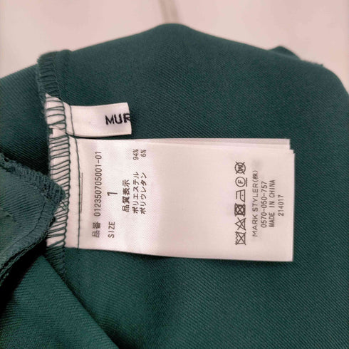 ムルーア MURUA タックワイドナローパンツ レディース JPN:1