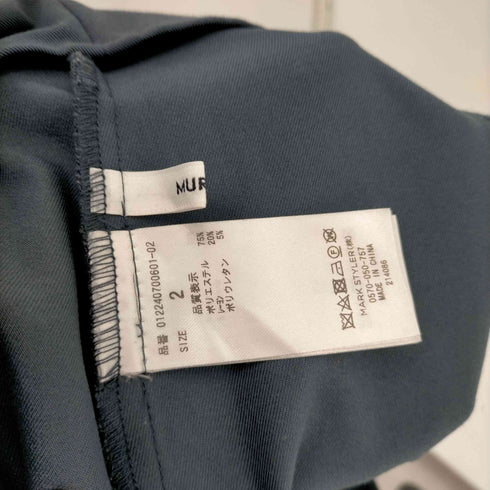 ムルーア MURUA ビットサスペンダーパンツ レディース JPN:2