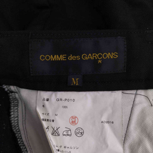 コムデギャルソン COMME des GARCONS AD2016 ダブルニー ウールトラウザーズ レディース JPN:M