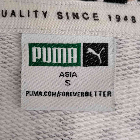 プーマ PUMA クラシック クロップドフーディー レオパード レディース JPN:S