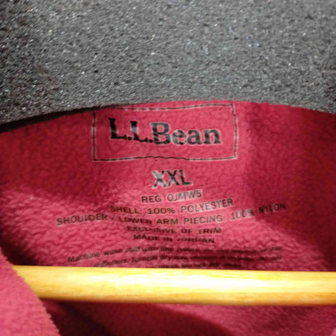 エルエルビーン L.L.Bean POLARTEC バイカラーフルジップフリースジャケット メンズ JPN:S