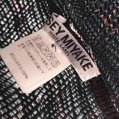 イッセイミヤケ ISSEY MIYAKE WHITE LABEL シワプリーツ加工 エステルトップス レディース JPN:2