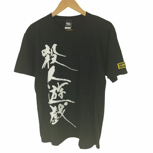 ハードコアチョコレート HARDCORE CHOCOLATE ムービー プリント S/S Tシャツ メンズ JPN:L