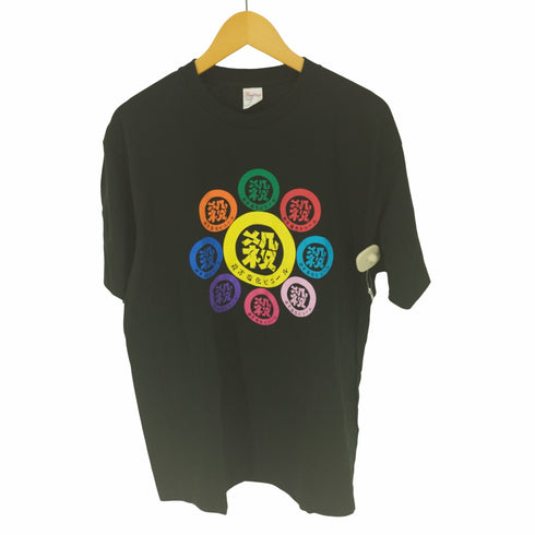 レーベル ロゴ プリント S/S Tシャツ メンズ JPN:XL