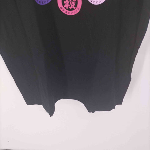 レーベル ロゴ プリント S/S Tシャツ メンズ JPN:XL