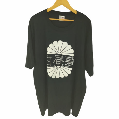 ソングワッペン フロント プリント S/S Tシャツ ビッグサイズ メンズ 7XL
