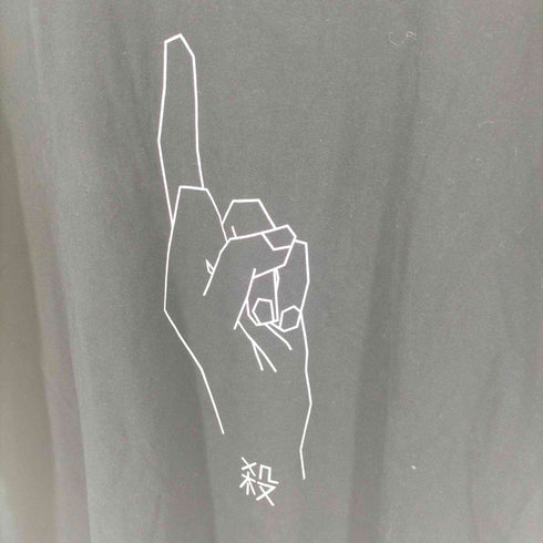 比喩 殺 国旗ワッペン S/S Tシャツ メンズ 6XL