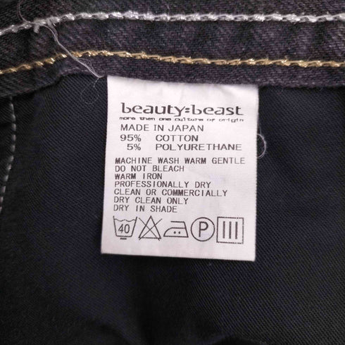 ビューティービースト beauty:beast シルバーゴールドステッチデザインデニムパンツ メンズ 28