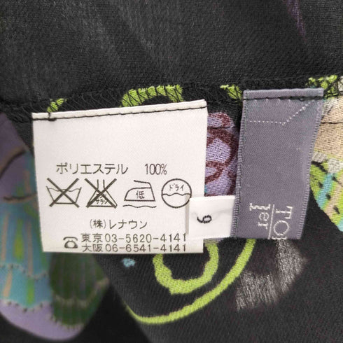 トクコプルミエヴォル TOKUKO 1er VOL バックギャザー シアー 総柄 ブラウス レディース JPN:9号