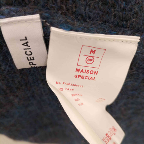 メゾンスペシャル MAISON SPECIAL モヘヤミックスニットカーディガン メンズ JPN:M