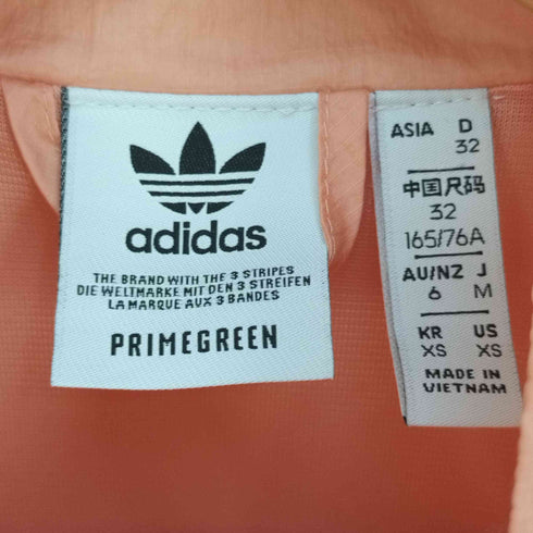 アディダスオリジナルス adidas Originals Adicolor Oversize Ripstop Track Jacket トラックジャケット レディース JPN:M
