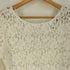 ザラ ZARA LACE PEPLUM TOP レースペプラムトップス レディース import:M