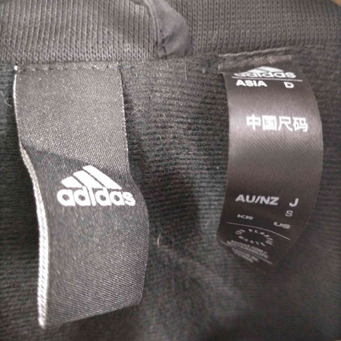 アディダス adidas MWORDウーブンジャケット ダブルジップ ナイロンジャケット メンズ JPN:S
