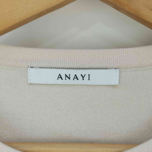 アナイ ANAYI フラワーレース刺繍 レーヨンナイロンニットカーディガン レディース JPN:38