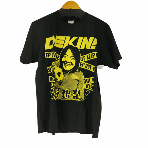 プリントスター printstar 出禁プリント S/S Tシャツ メンズ import:M