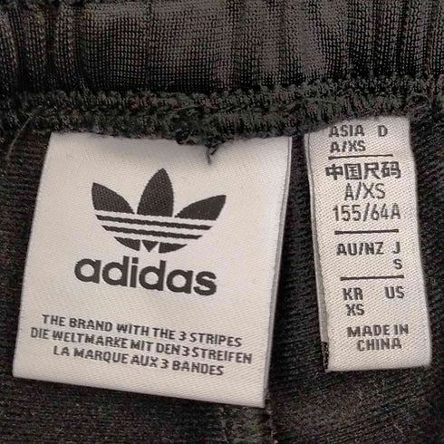 アディダスオリジナルス adidas Originals アディブレイク パンツ レディース JPN:S
