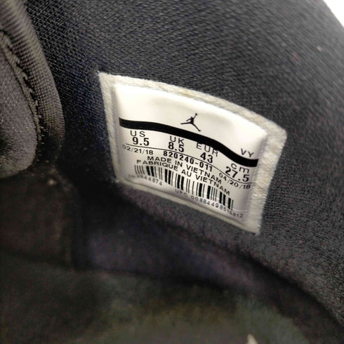 ジョーダンブランド JORDAN BRAND JORDAN EXECUTIVE HI メンズ JPN:27.5