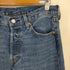 リーバイス Levis 別注 501(R) ORIGINAL DARK INDIGO L28 メンズ 31×28